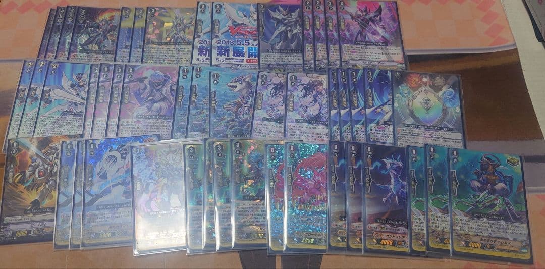 【最終値下げ】ヴァンガード Pスタン ロイヤルパラディン デッキ パーツ