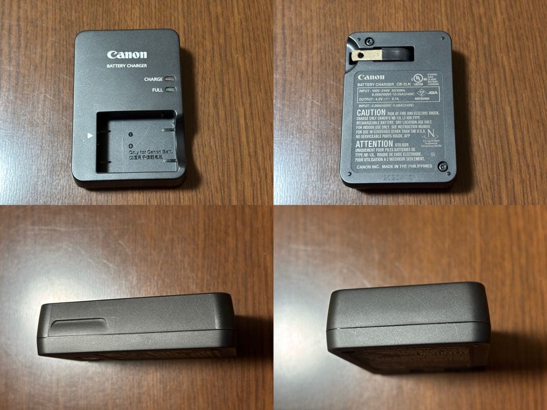 Canon PowerShot SX740 HS 動作確認済み