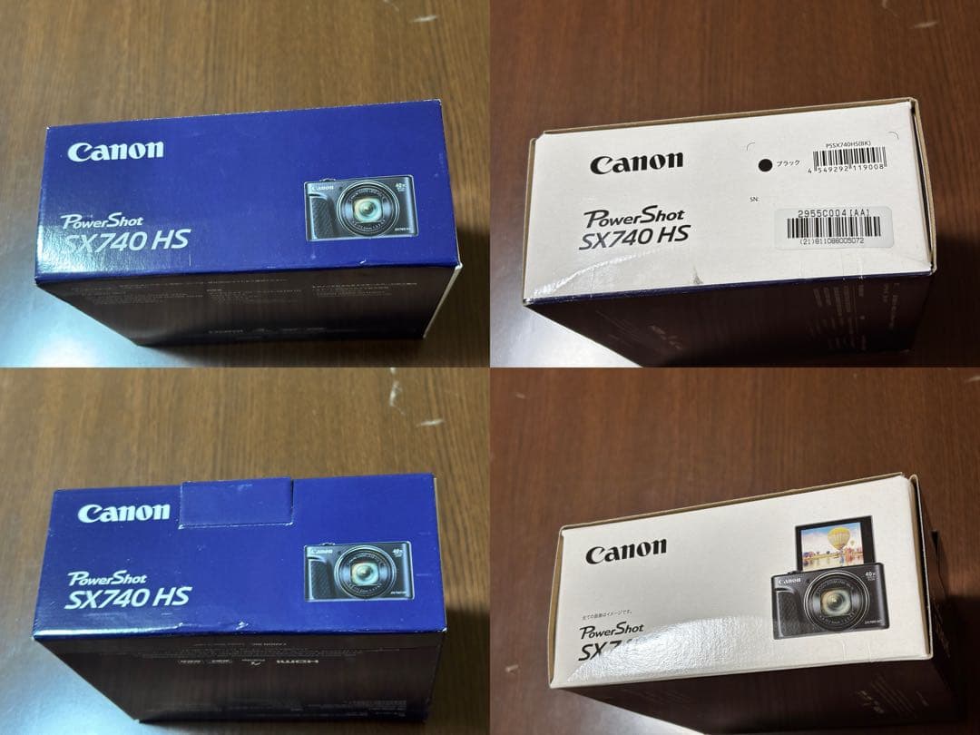 Canon PowerShot SX740 HS 動作確認済み