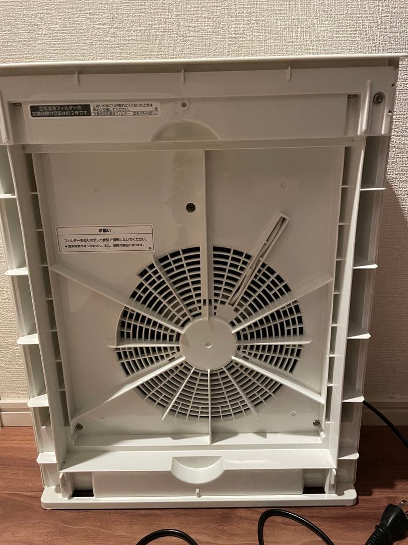 象印 PU-SA35 空気清浄機　2024年製