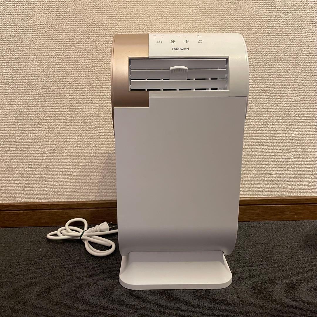 【美品】山善　YAMAZEN　コンパクトクーラー　YEC-RD03