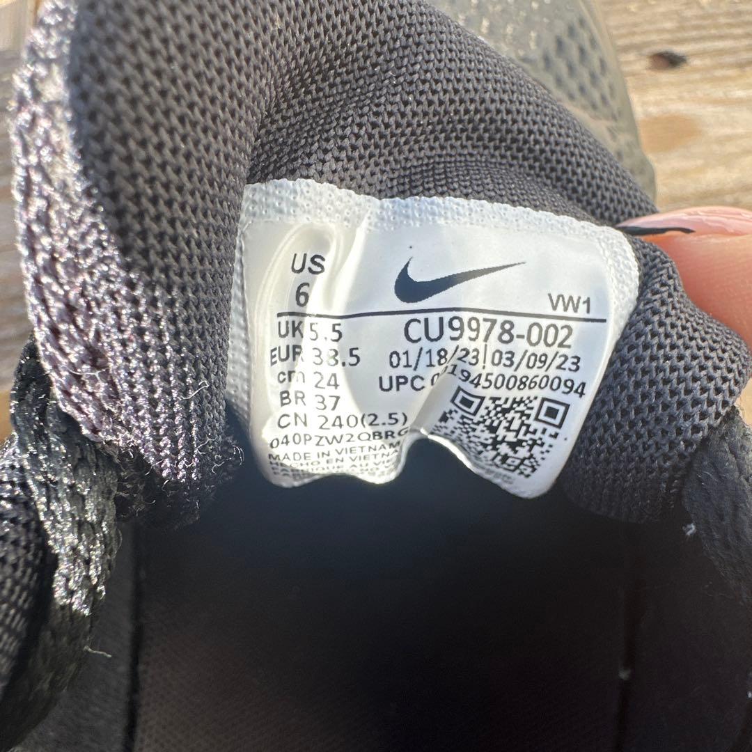 あお！ナイキエアマックスゴルフシューズ