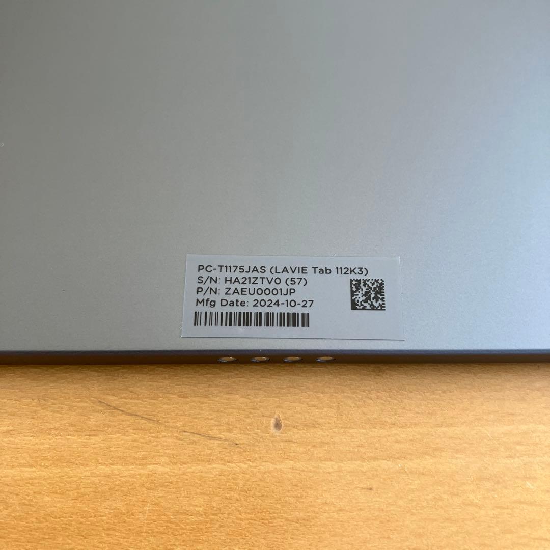 Androidタブレット本体 NEC LAVIE Tab T11 PC-T1175JAS