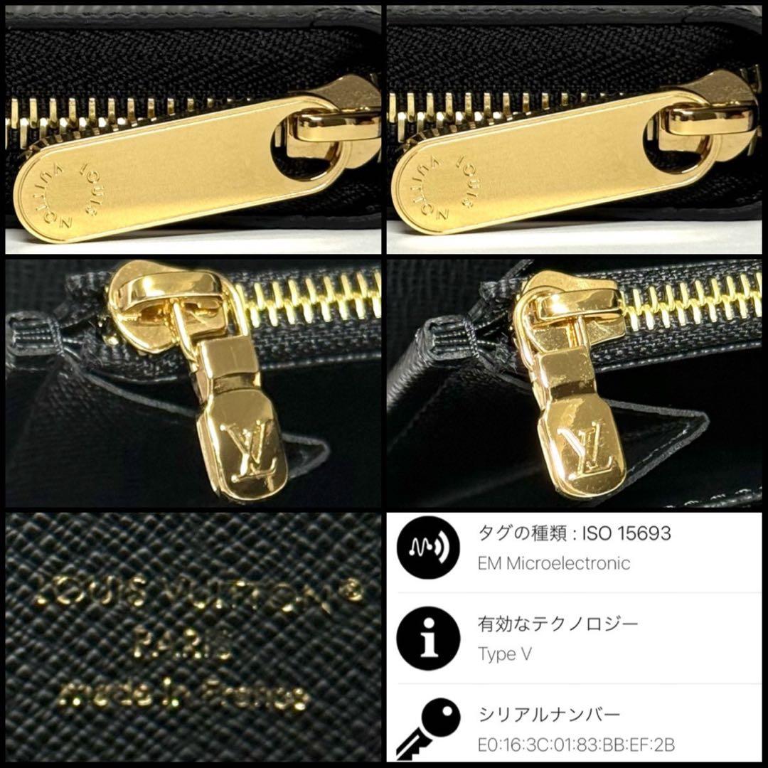新品未使用 2025年購入品 ルイヴィトン エピ ノワール ジッピーウォレット