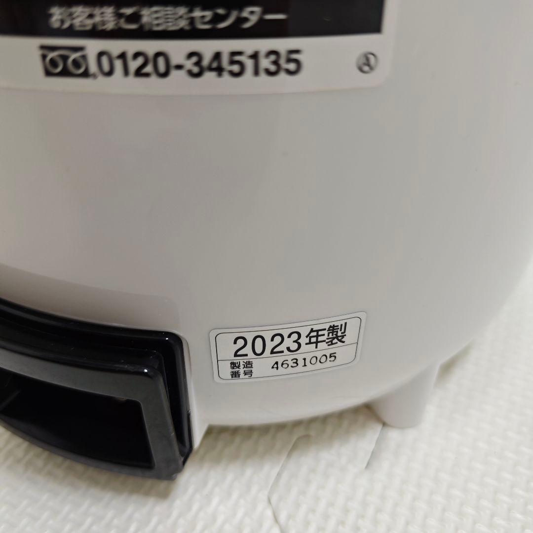 2023年製 象印 スチーム式 加湿器 EE-RS50