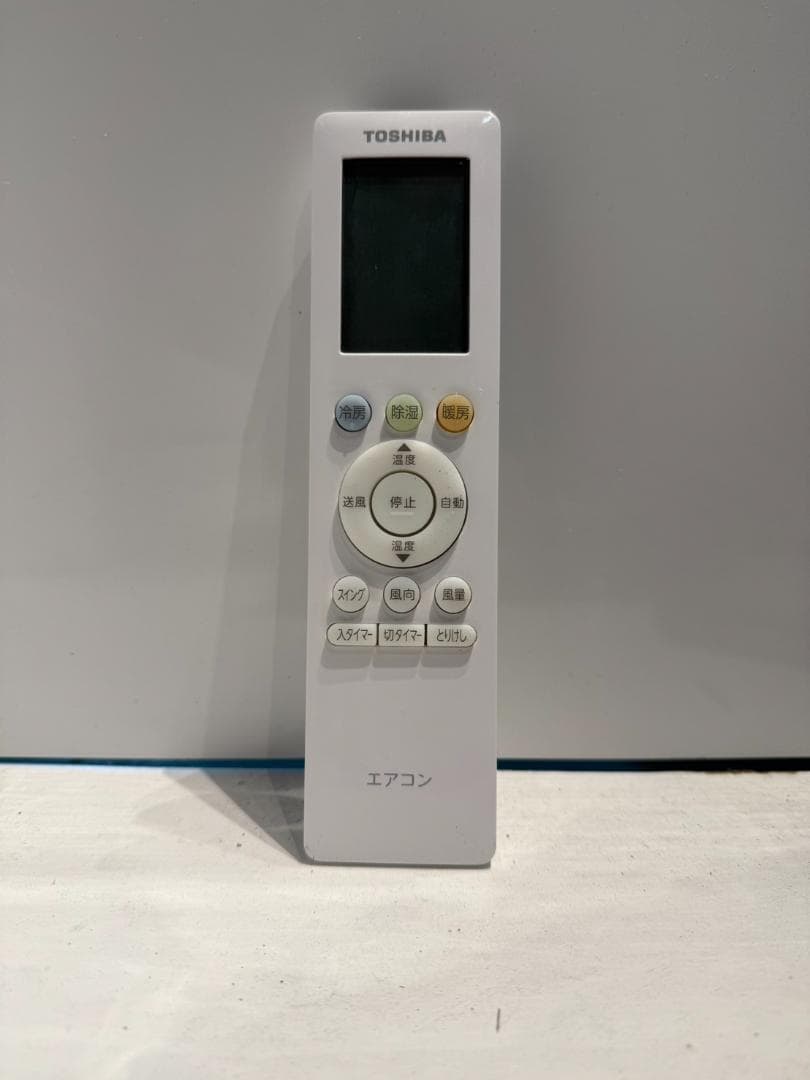 292　TOSHIBA　2024年製エアコン　6～8畳用　整備済み