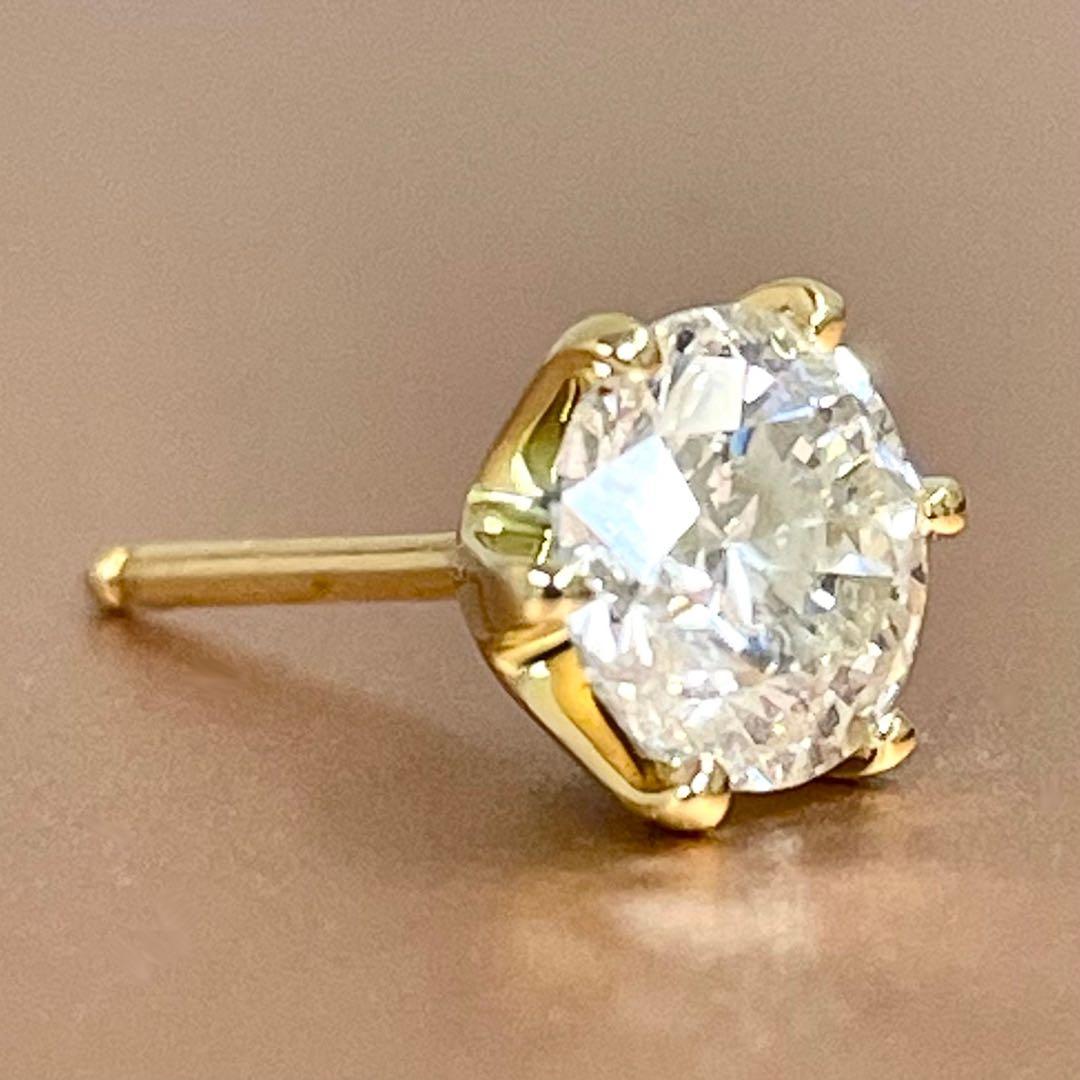 大粒 天然 ダイヤモンド 0.834ct K18 一粒 ダイヤ 片耳 ピアス
