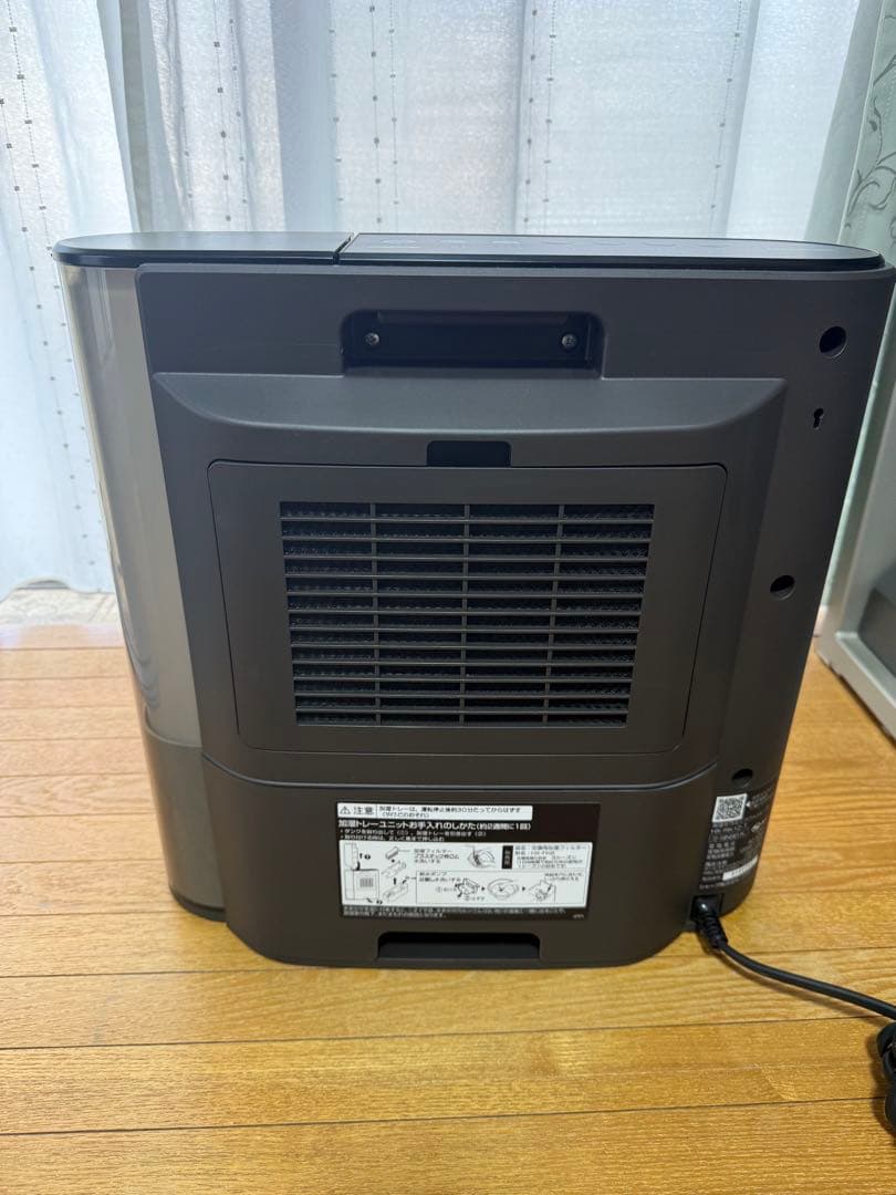 値引【新品】シャープ SHARP 加湿付電気ヒーター プラズマクラスター7000