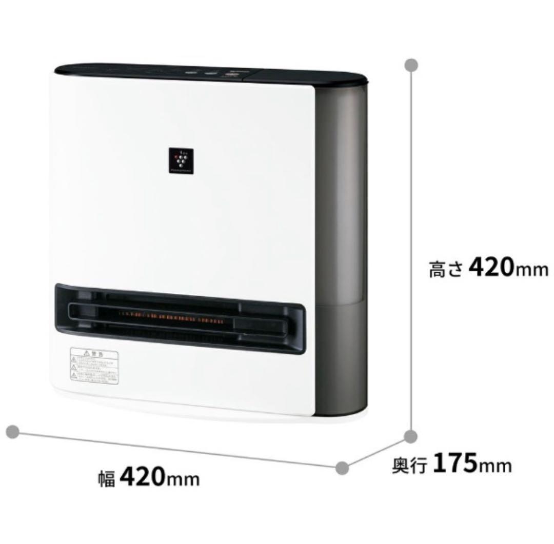 値引【新品】シャープ SHARP 加湿付電気ヒーター プラズマクラスター7000