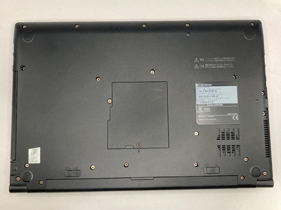 爆速i5第11世代/16GB/新品SSD512GB/DVD/Office