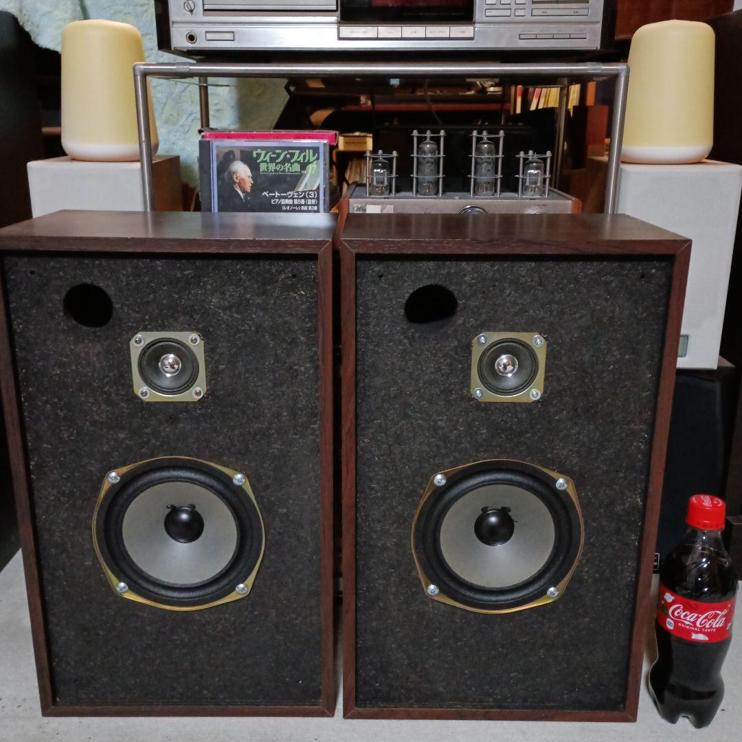 お買い得品　木製キャビネット 2ウェイスピーカーバスレフ 2本組1セット