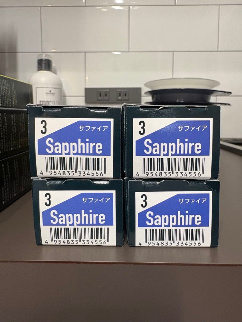 ORDEVE Addicthy カラーリング剤　20本　オマケ付き