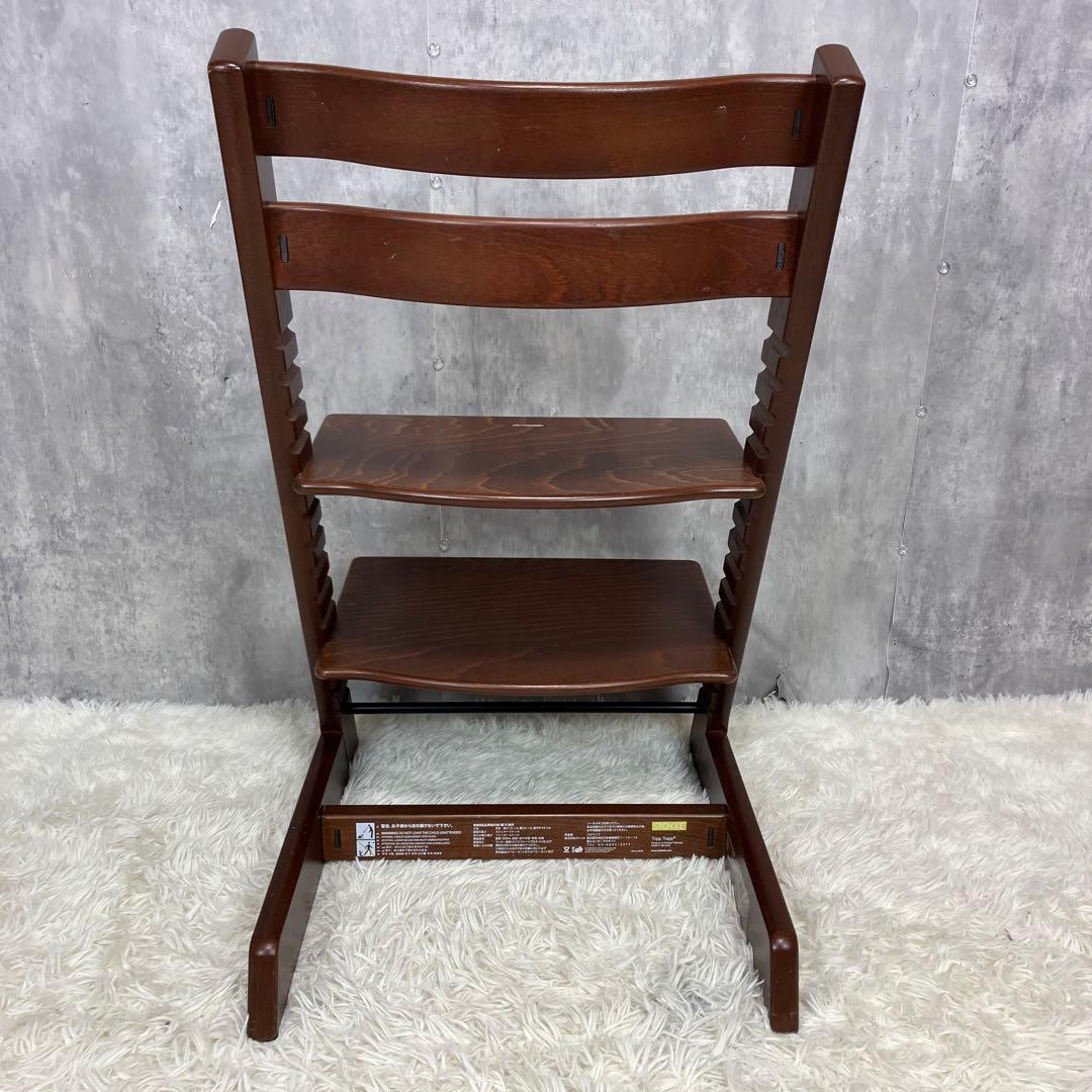 【美品】STOKKE ストッケ トリップトラップ シリアル4 ブラウン