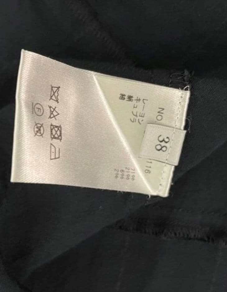 エブール　ネイビー ペプラムスタイル ブラウス