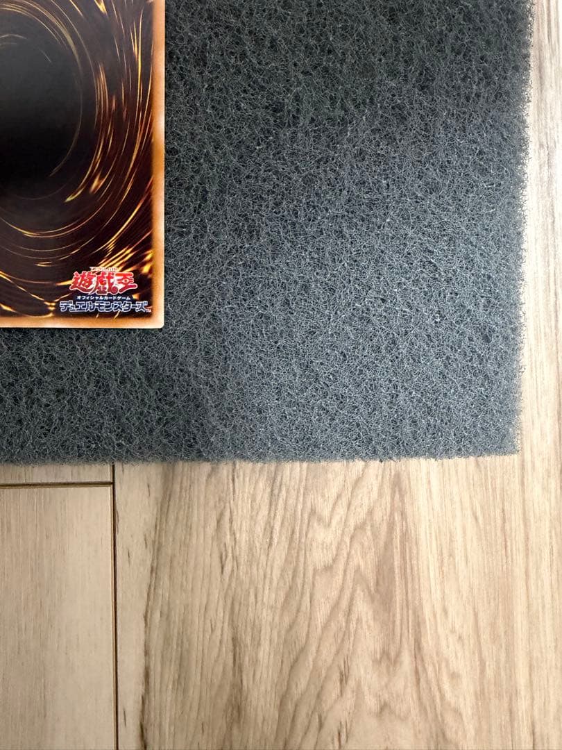 スターダストドラゴン　レリーフ　TDGS-JP040