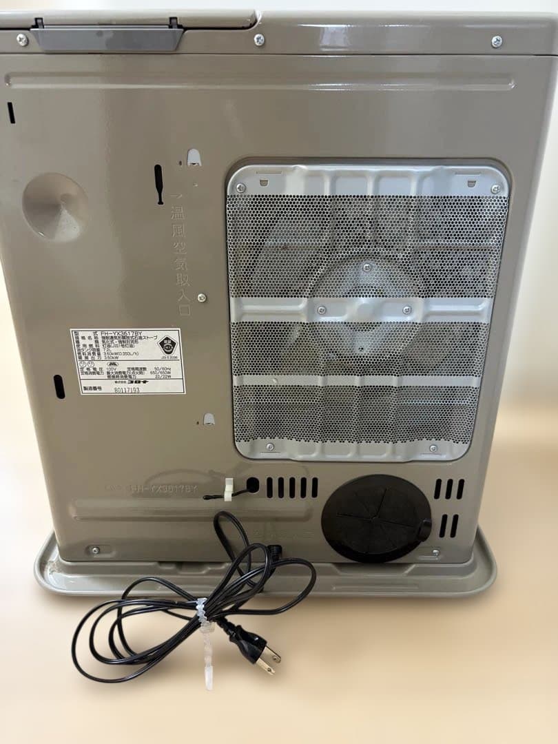 説明書付きコロナ　石油ファンヒーターＦH-ＹＸ3617ＢＹ