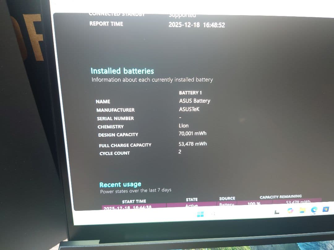 ASUS Zenbook DUO/i7/16・1TB/GPU/2画面タッチパネル