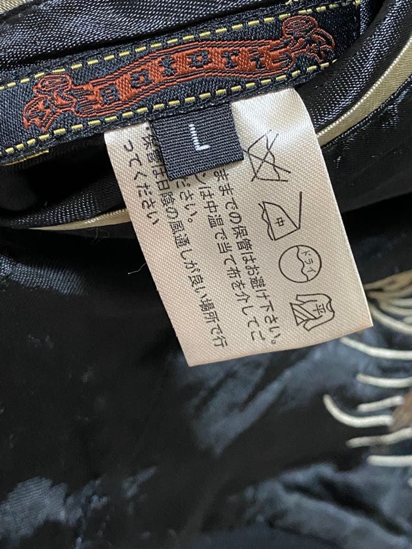 SATORI ２面用 日本限定 虎と桜刺繍 スカジャン レーヨン unisex