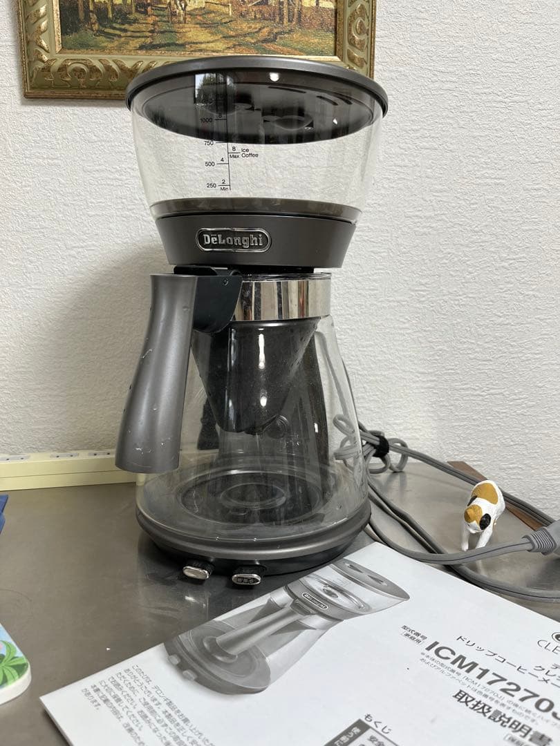 デロンギ クレシドラ コーヒーメーカー ICM17270J