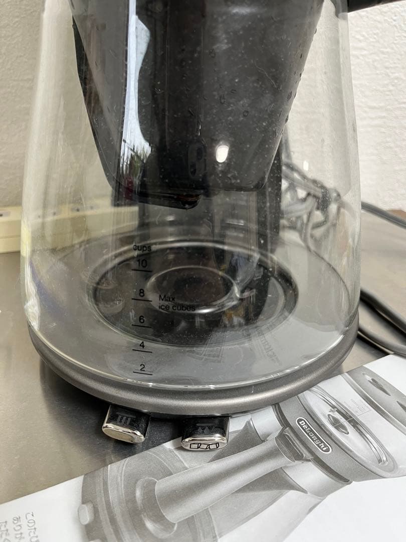 デロンギ クレシドラ コーヒーメーカー ICM17270J