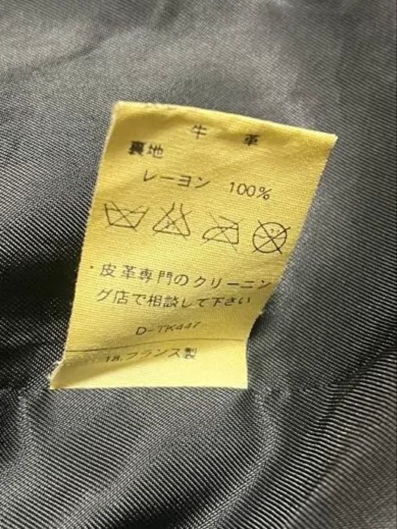 【さや様】A.P.C. ダークブラウン シングルライダース レザージャケット