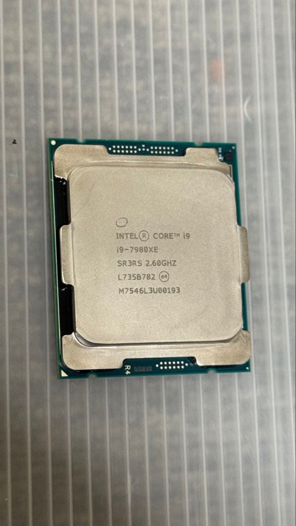 CPU Intel Core i9-7980XE 2.6GHz CPU