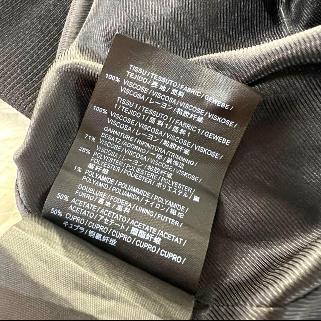 【並行輸入】サンローランパリ メンズ 16SS 鷹虎 イーグルタイガースカジャン