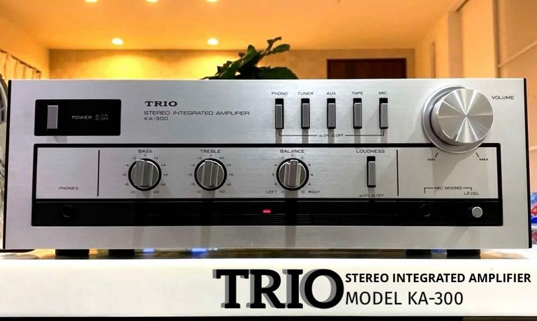 TRIO プリメインアンプ KA-300 トリオ 動作品 美品