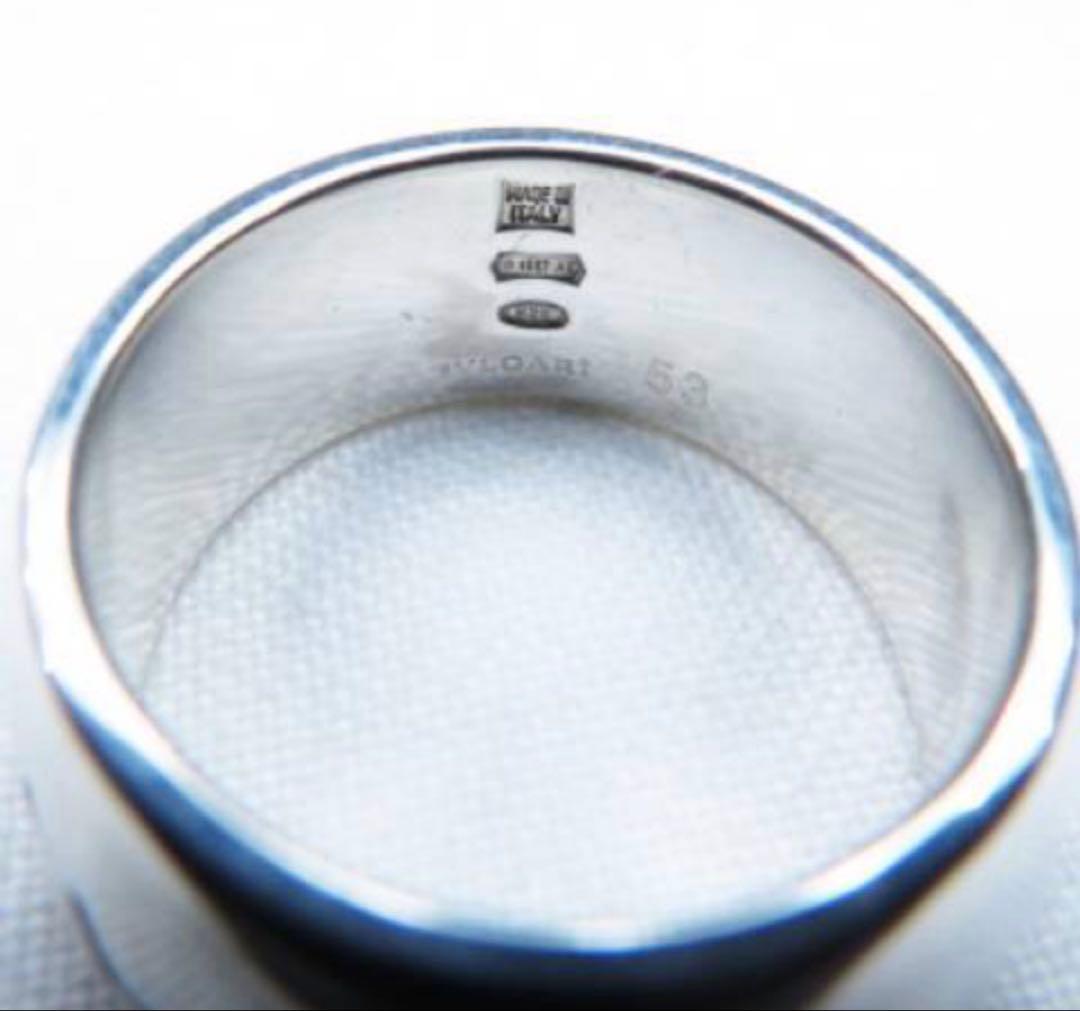 BVLGARIシルバーリング ロゴ入り セーブザチルドレン 53