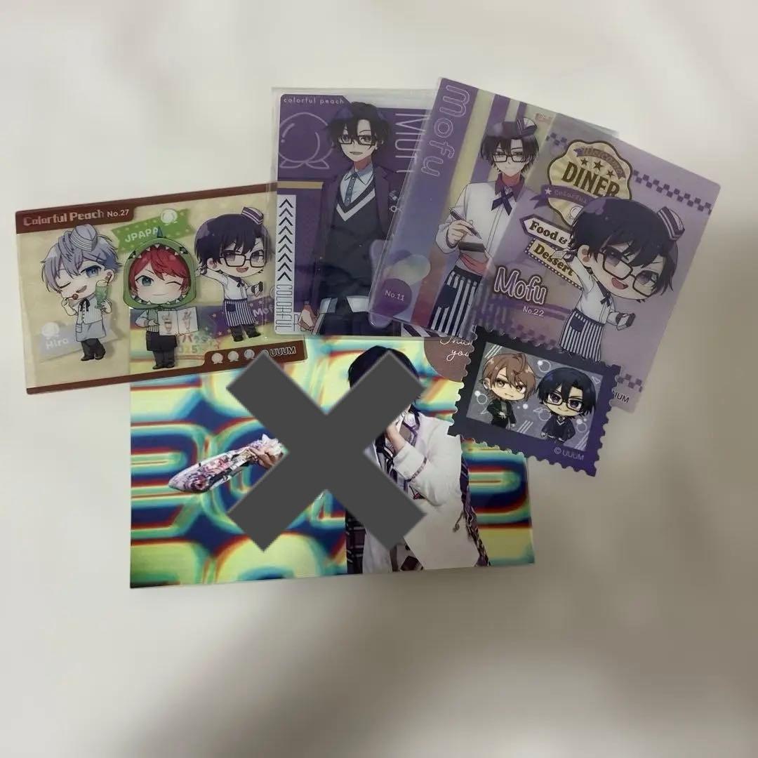 カラフルピーチ　紙類まとめ売り