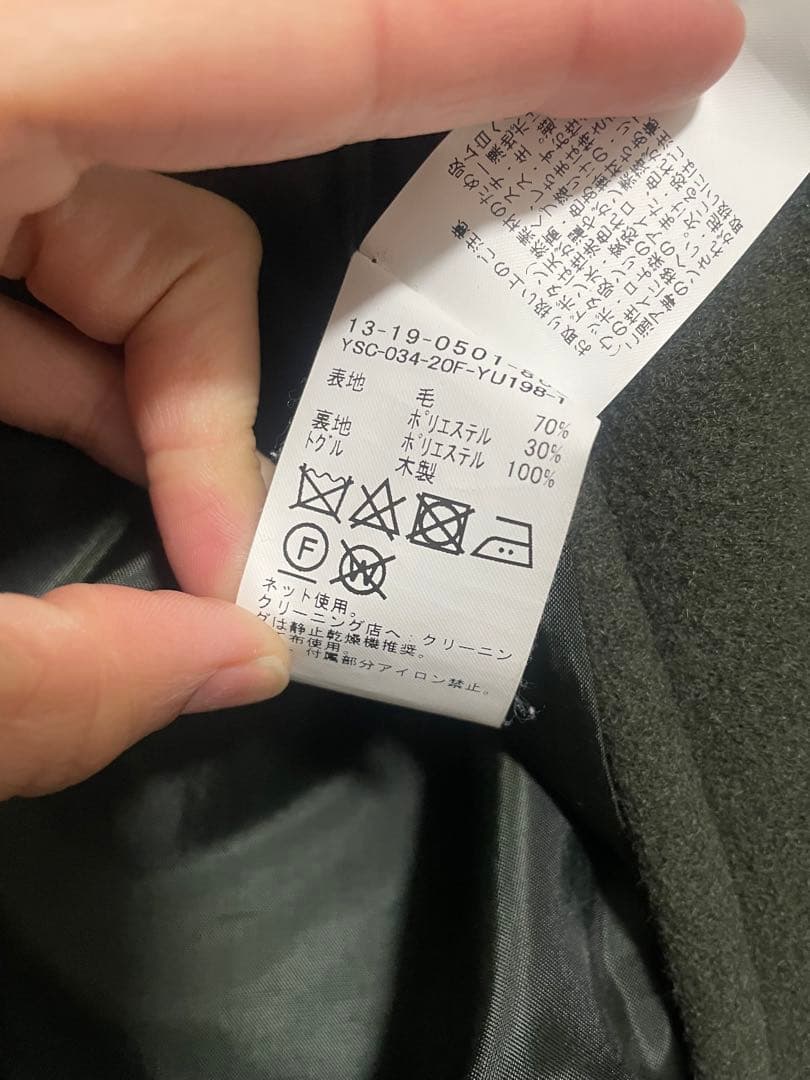 ⚠︎mio【BEAMS BOY】メルトンロングダッフルコート