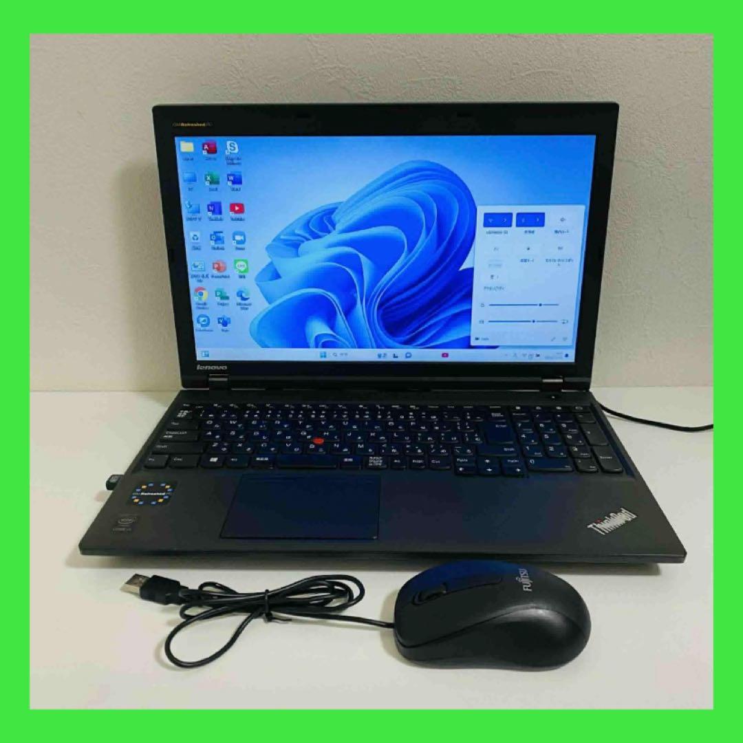 Y967 LENOVOノートパソコンi5メモリ16G高速SSD512Win11