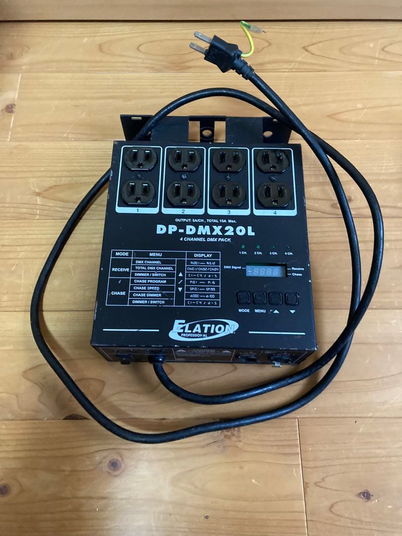 Elation DP-DMX20L ②