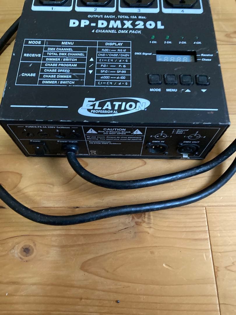 Elation DP-DMX20L ②