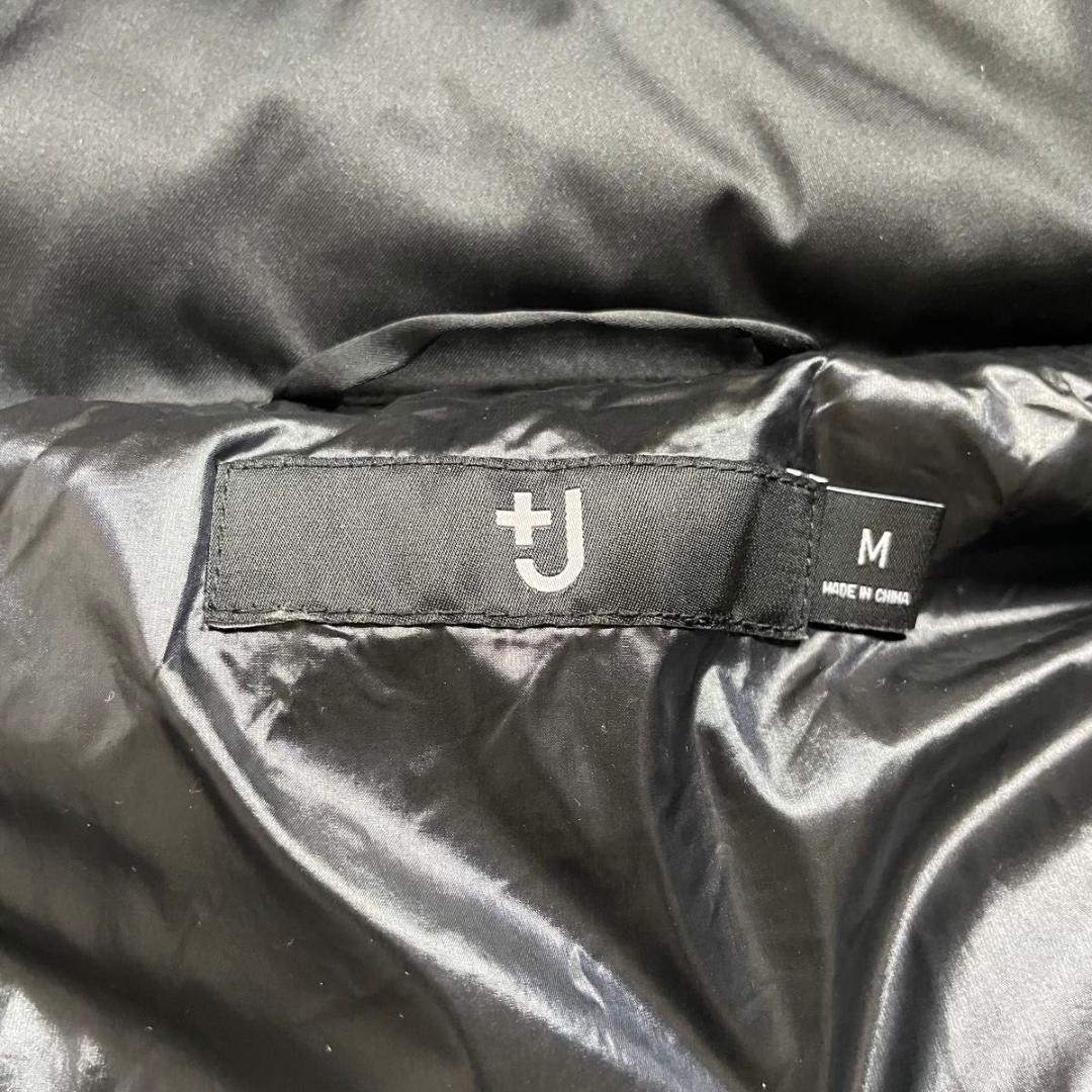 美品 UNIQLO +J ダウンボリュームジャケット ジルサンダー 黒 M