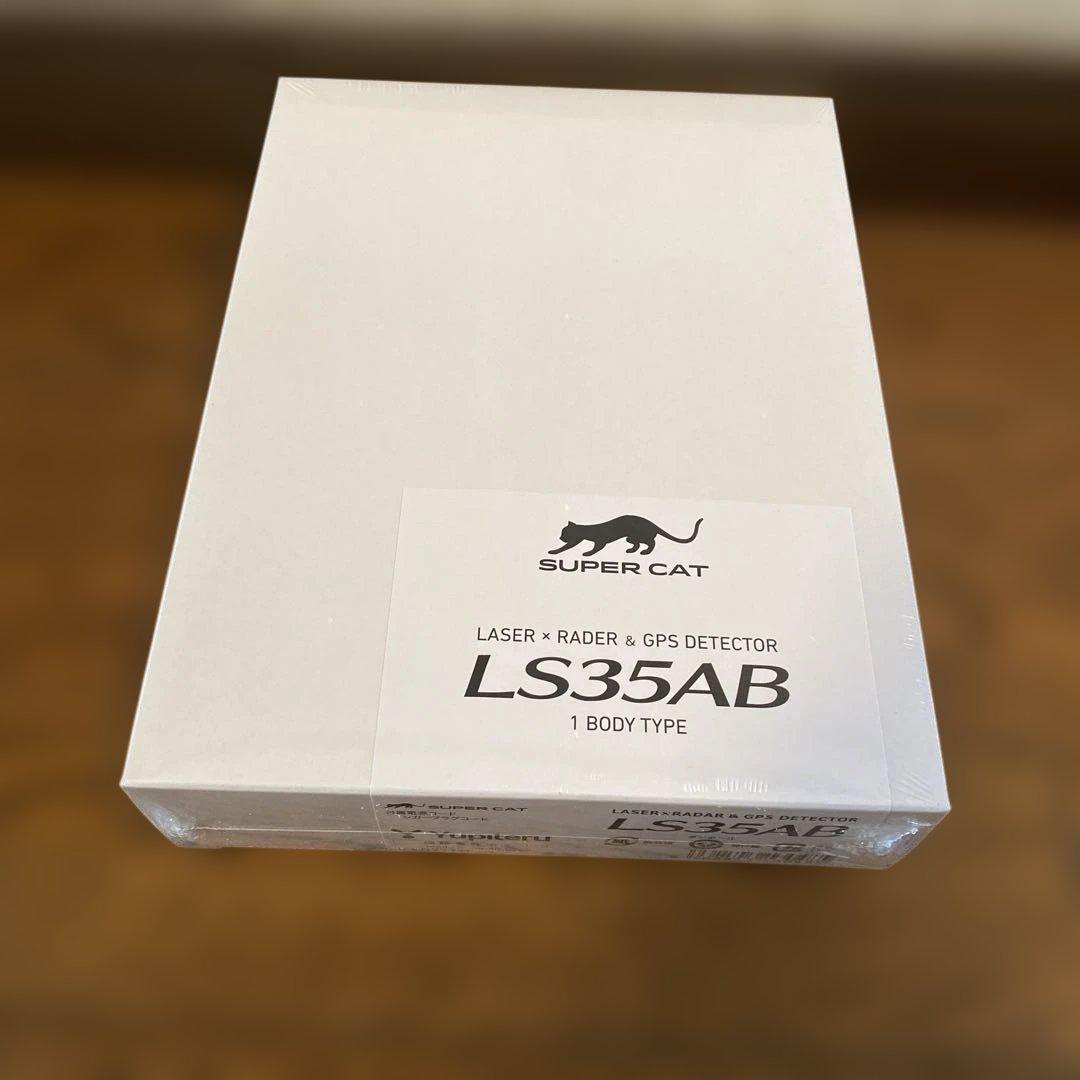 SUPER CAT LS35AB レーダー探知機本体