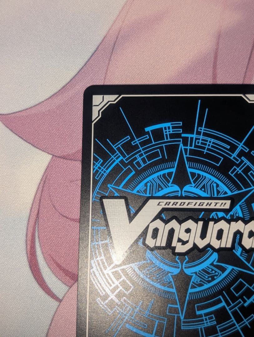 最終値下げ 第三の幻真獣玲獄寵妃ヘルグヴァール sec ヴァンガード