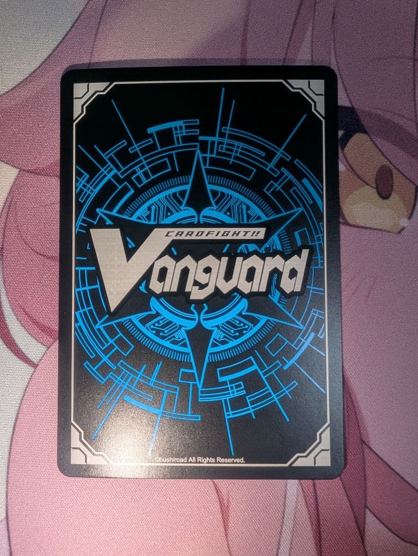 最終値下げ 第三の幻真獣玲獄寵妃ヘルグヴァール sec ヴァンガード