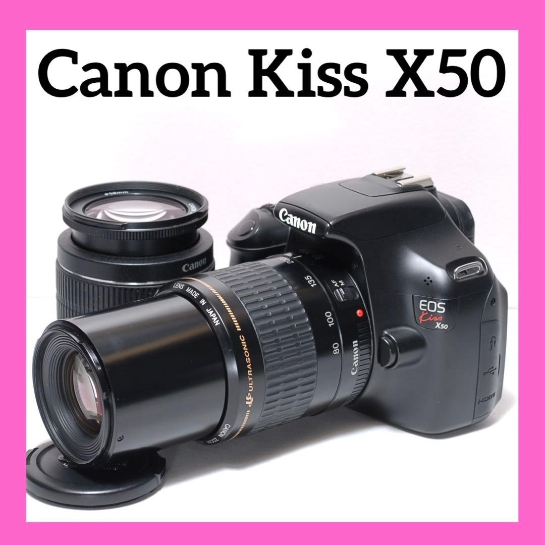 望遠レンズデビュー✨Canon Kiss X50✨ダブルレンズ✨入門モデル✨