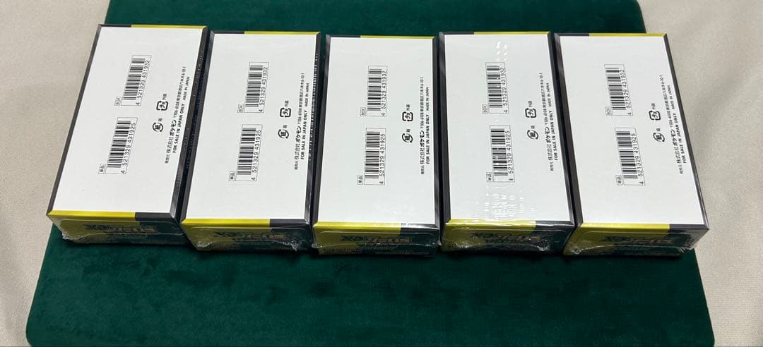 ポケモンカードゲーム MEGAドリーム　シュリンク付き5BOX