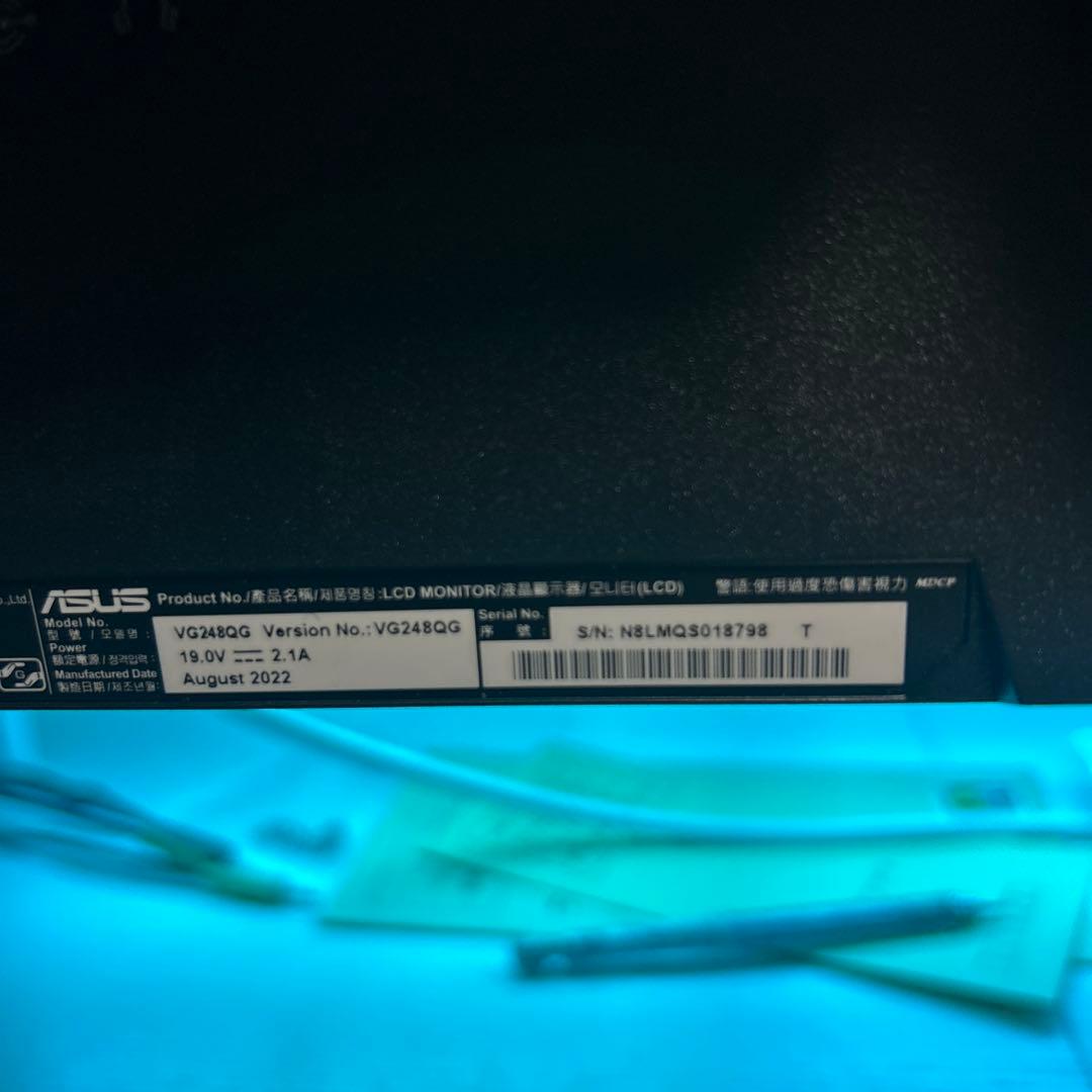 ASUS VG248QG G-SYNC対応 ゲーミングモニター