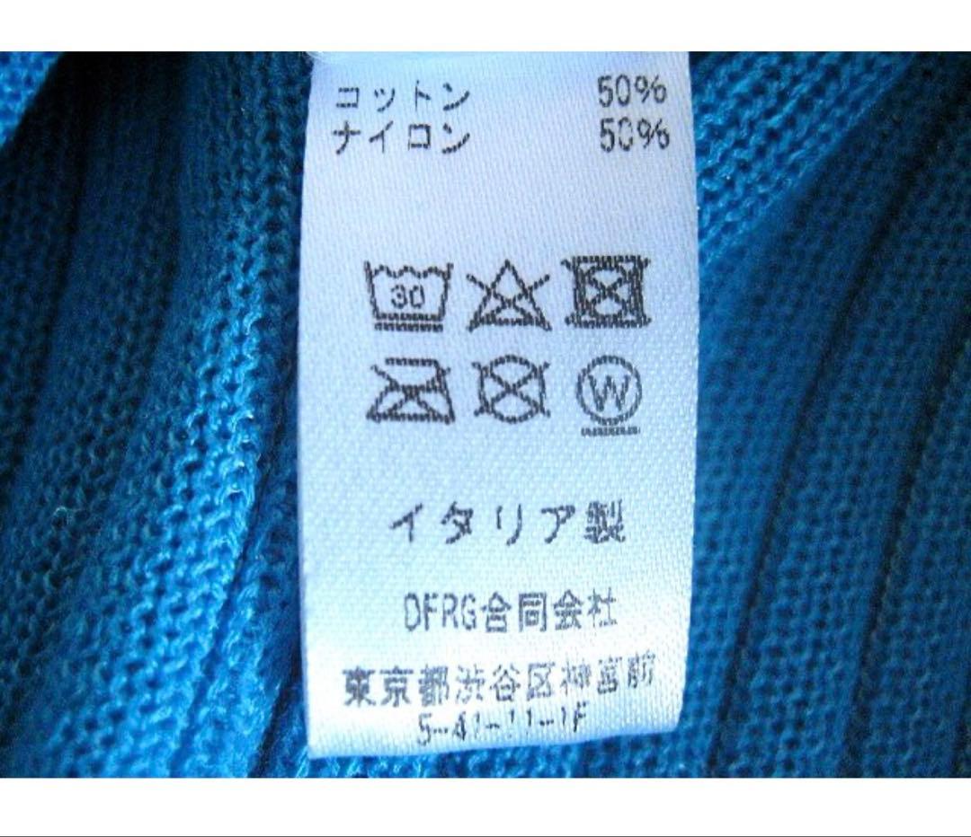 A.ROEGE HOVE エローエ・ホーベ KATRINE CARDIGAN