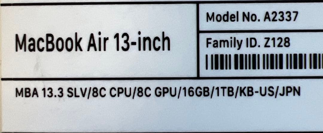 Apple MacBook Air 13.3 M1 16GB 1TB US配列