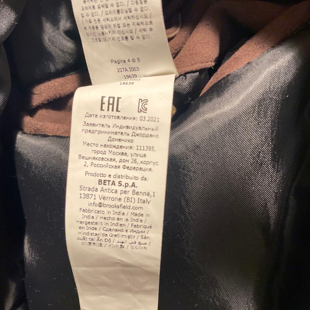 GOLLIPOLIさま専用【ブルックスフィールド】中綿レザーフィールドジャケット