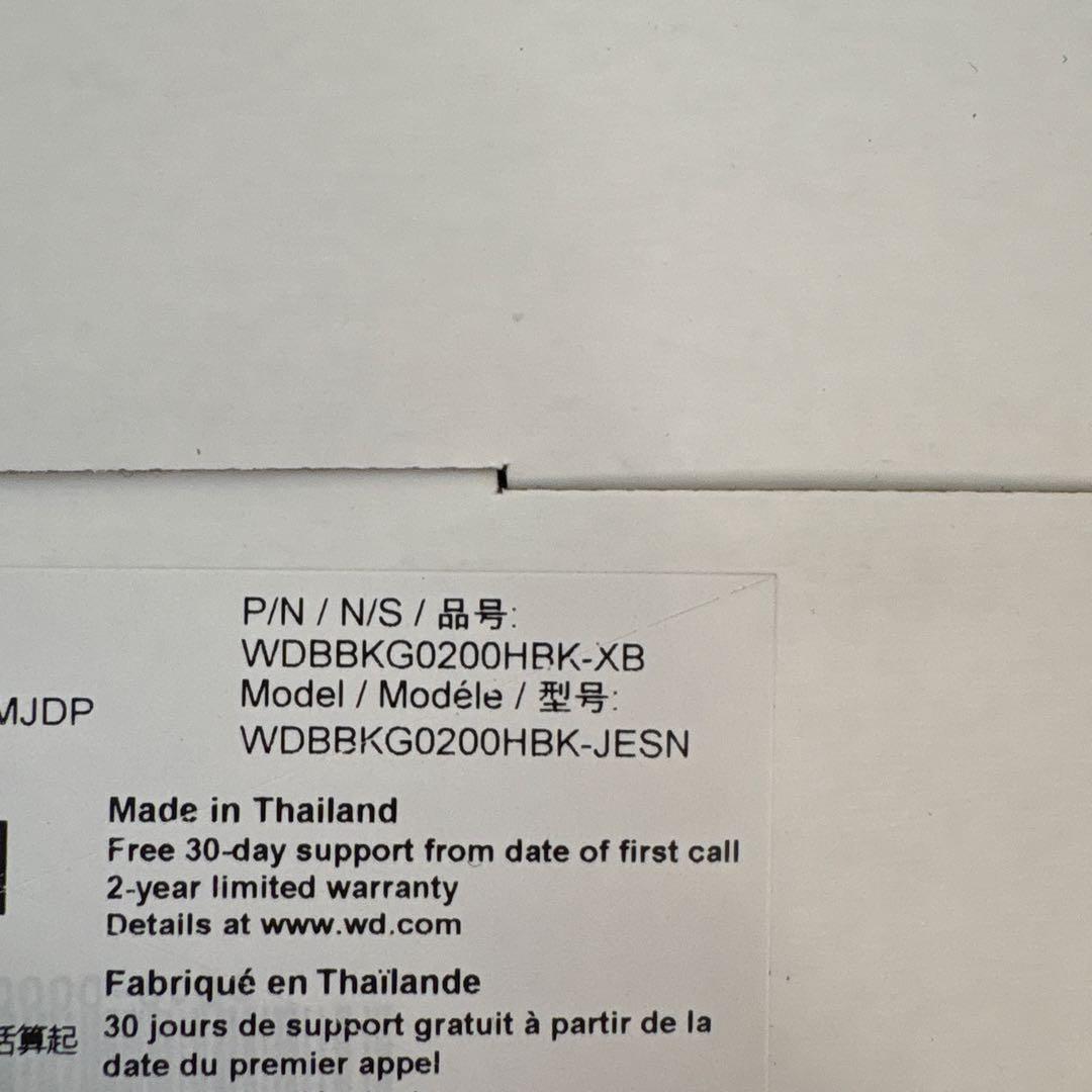 【新品・未開封】外付けHDD WD ウエスタンデジタル 20TB