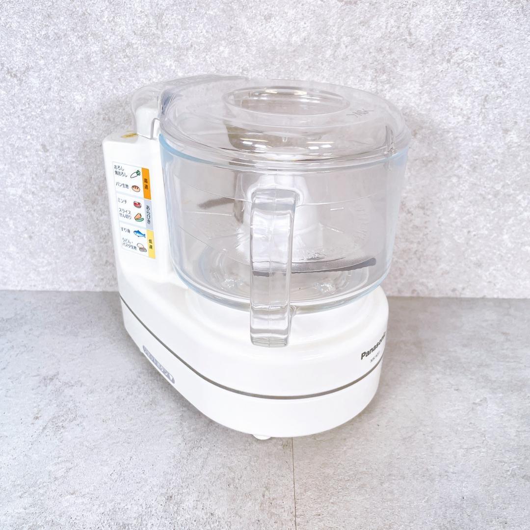Panasonic MK-K81-W フードプロセッサー