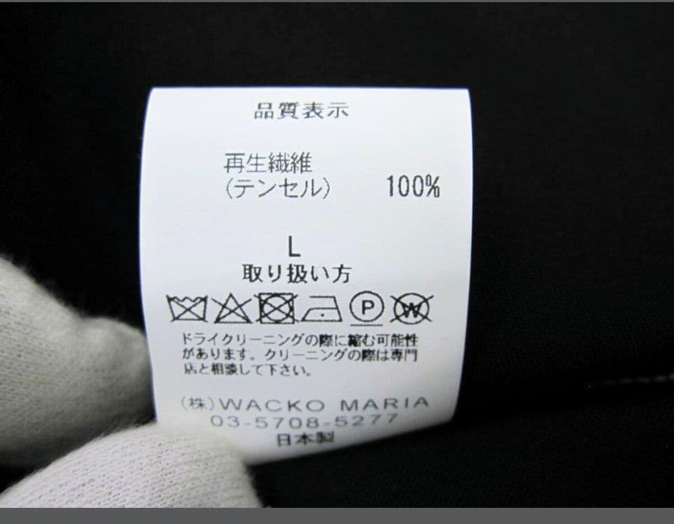 DON　WACKO MARIA ワコマリア 長袖シャツ