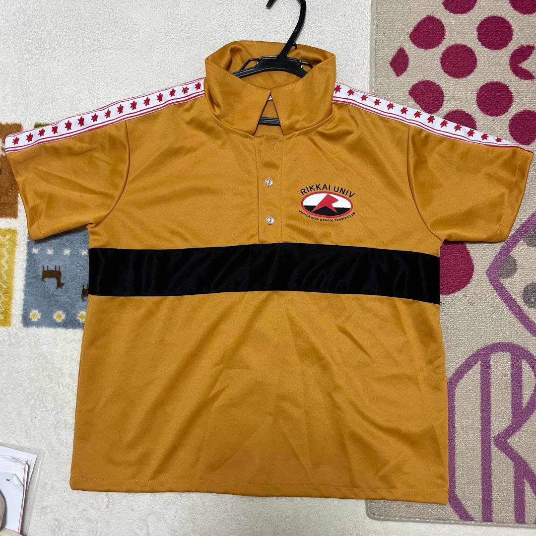 テニスの王子様　立海ジャージ4点セット　テニプリ　コスプレ　テニミュ