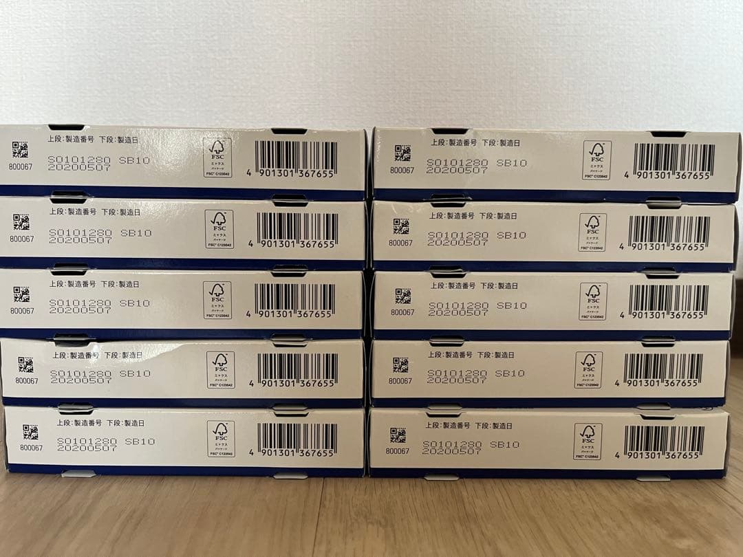 【新品 未使用】花王 めぐりズム 蒸気でホットうるおいマスク 無香料 33枚