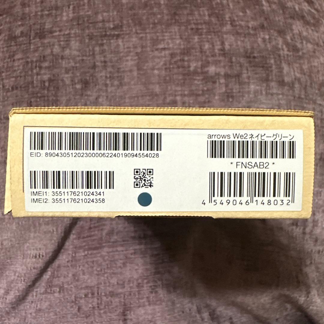 Android Arrows We2 ネイビーグリーン